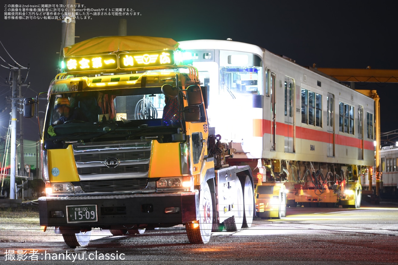 【山陽】5000系5501・5254・5604が大阪車輌へ陸送の拡大写真