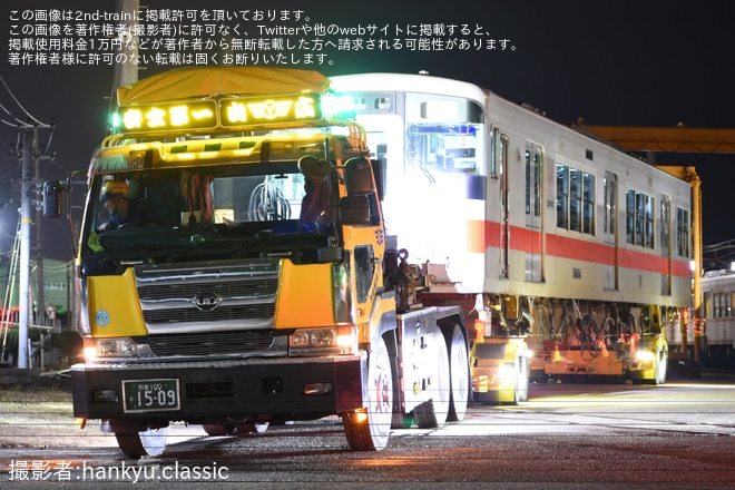 【山陽】5000系5501・5254・5604が大阪車輌へ陸送