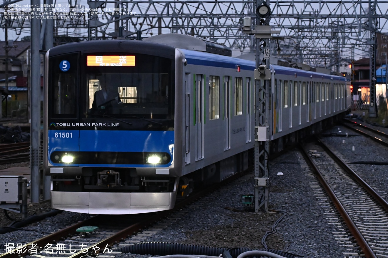 【東武】60000系61501F南栗橋工場出場回送の拡大写真