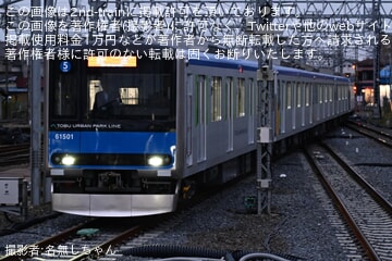 【東武】60000系61501F南栗橋工場出場回送
