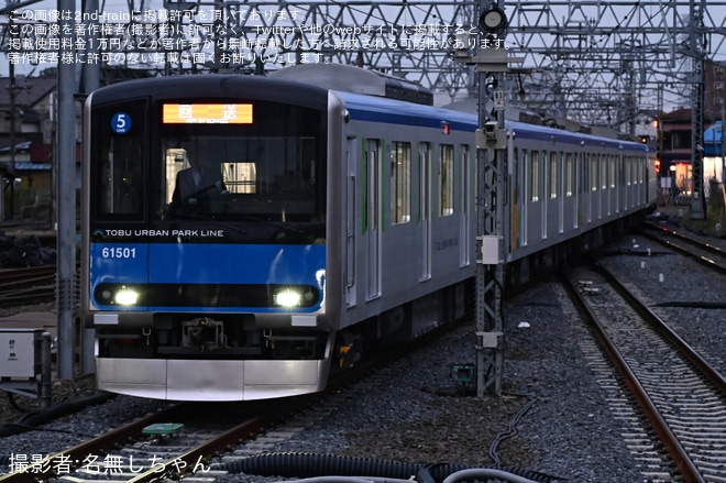 【東武】60000系61501F南栗橋工場出場回送