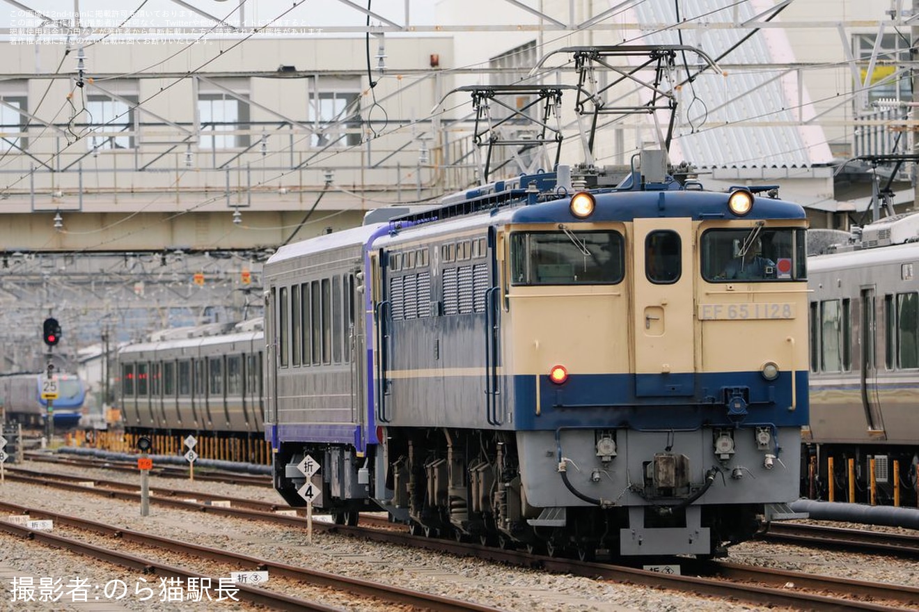 【JR西】キハ120-14網干総合車両所本所出場配給の拡大写真