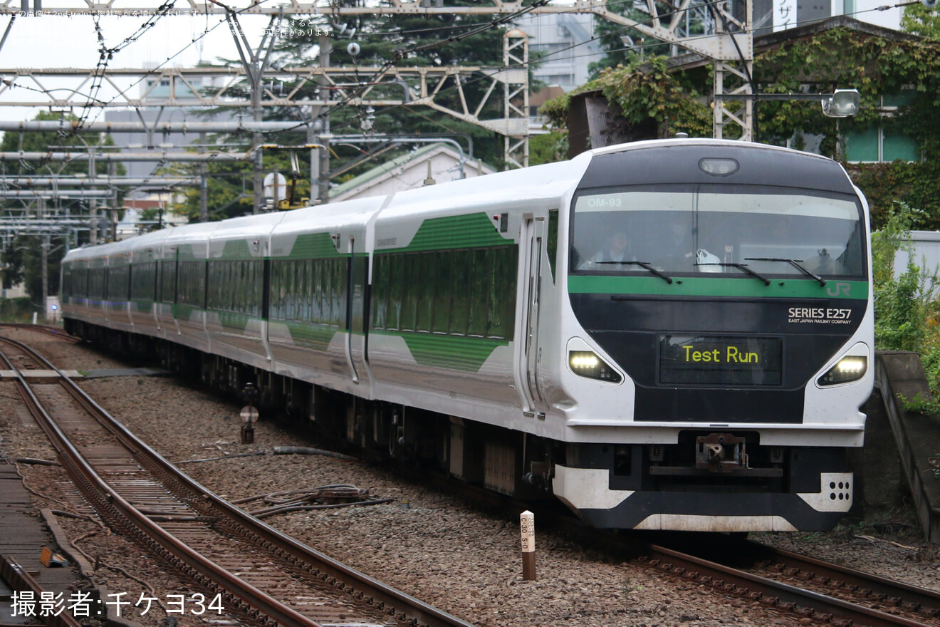 【JR東】E257系オオOM-93編成　試運転の拡大写真