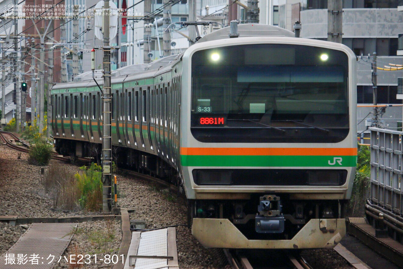 【JR東】E231系コツS-33編成 大宮総合車両センター出場回送の拡大写真