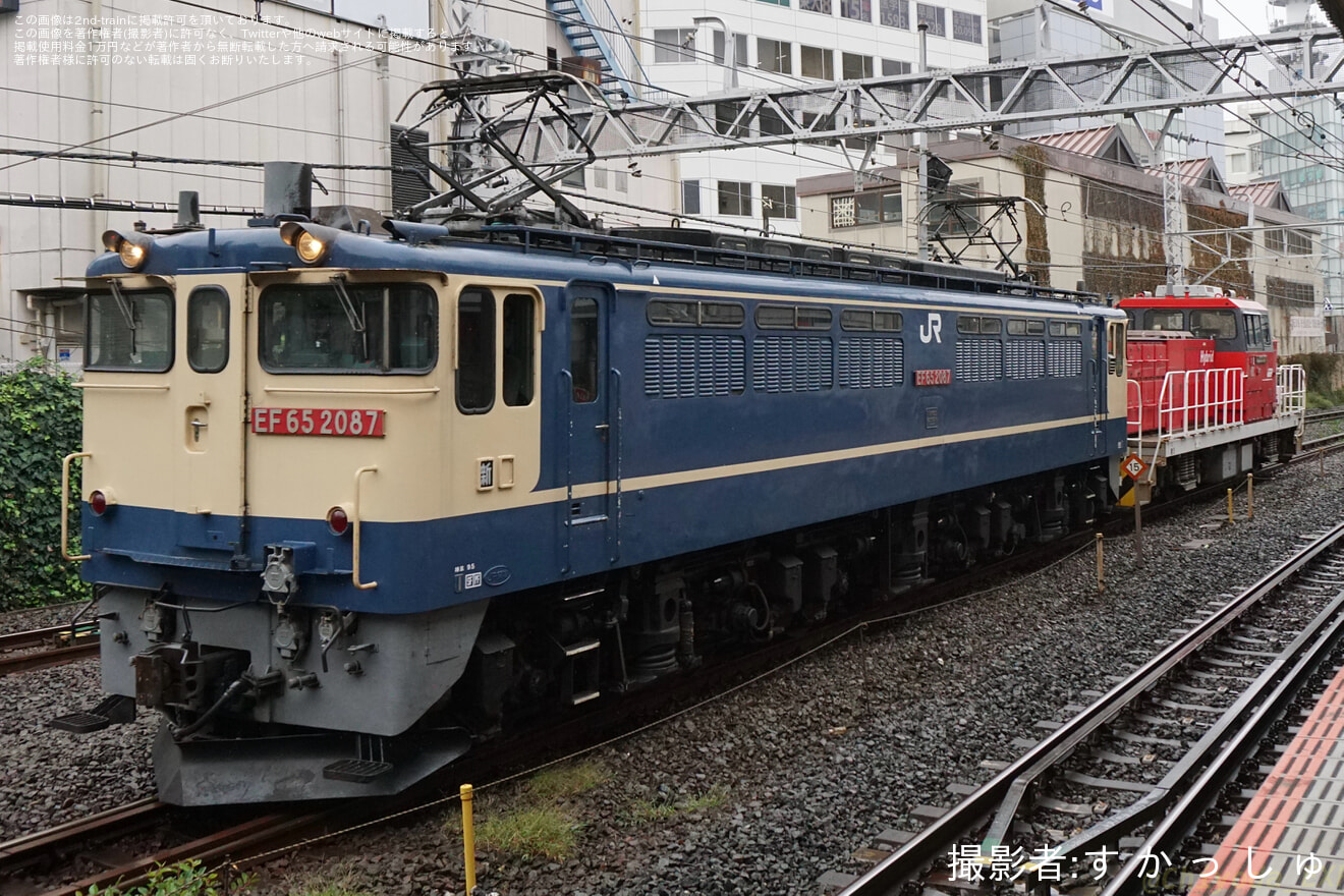 【JR貨】相模貨物常駐機交換(202510)の拡大写真