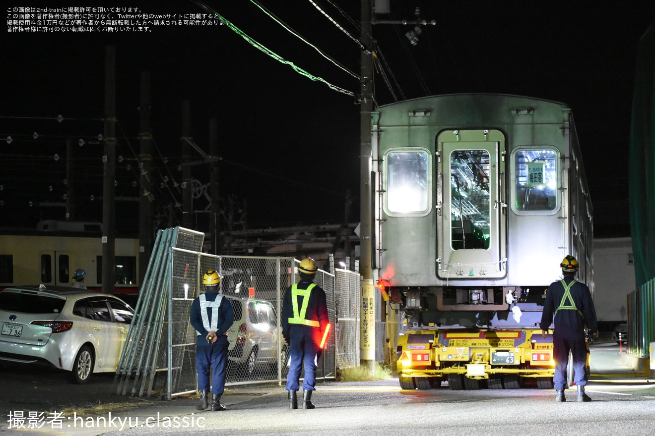 【山陽】5000系5501・5254・5604が大阪車輌へ陸送の拡大写真