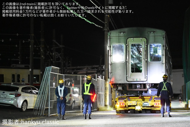 【山陽】5000系5501・5254・5604が大阪車輌へ陸送