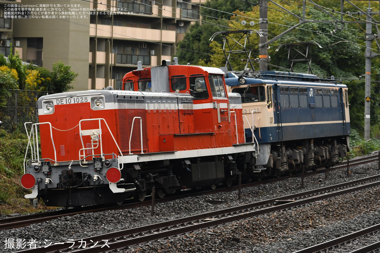 【JR西】DE10-1028向日町常駐交換の拡大写真