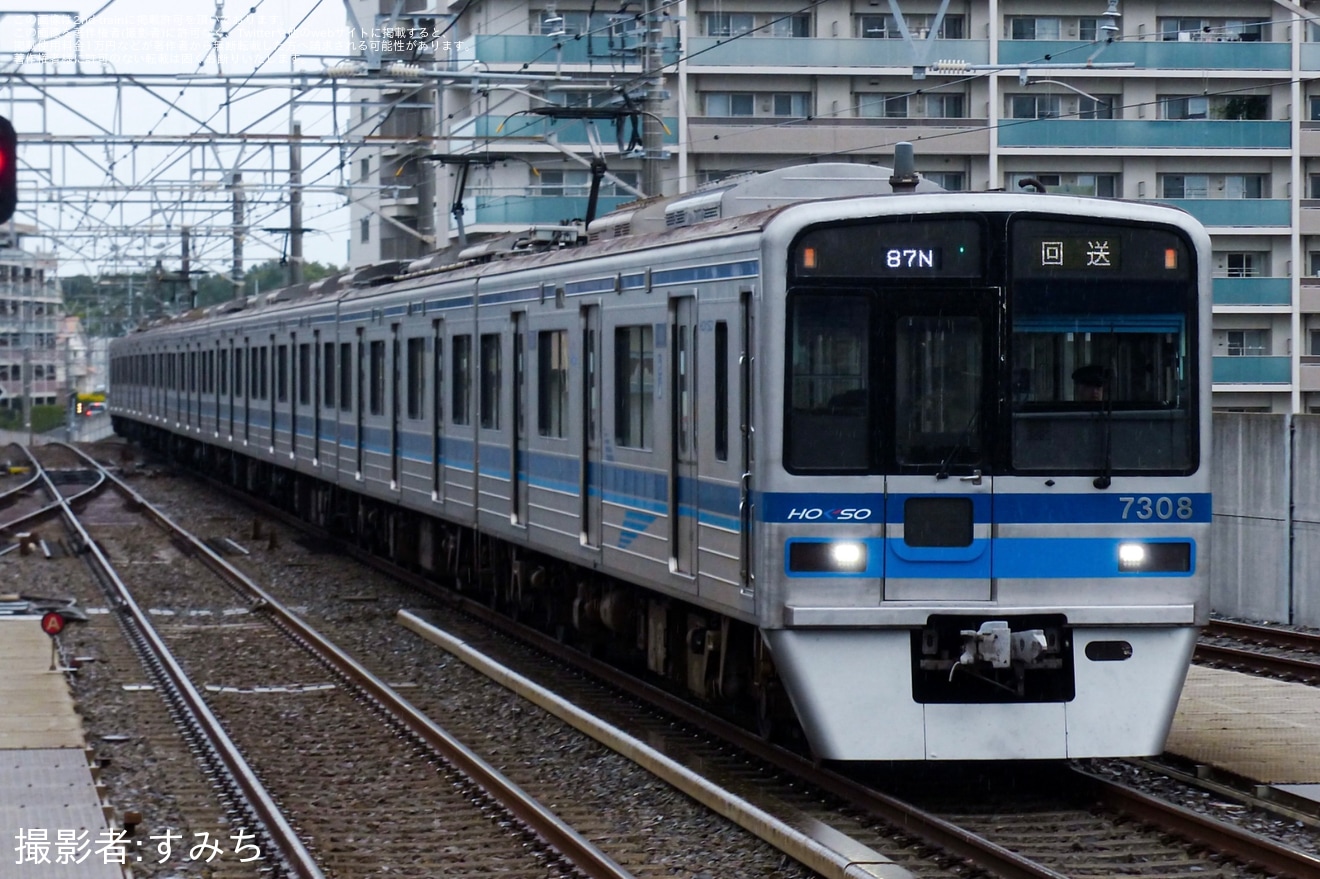 【北総】7300形7308編成 宗吾車両基地入場回送(202510)の拡大写真