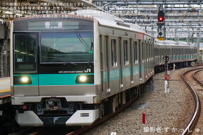 【JR東】E233系2000番台マト13編成が更新工事を終えて東京総合車両センターを出場を大崎駅で撮影した写真