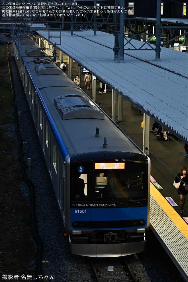 【東武】60000系61501F南栗橋工場出場回送