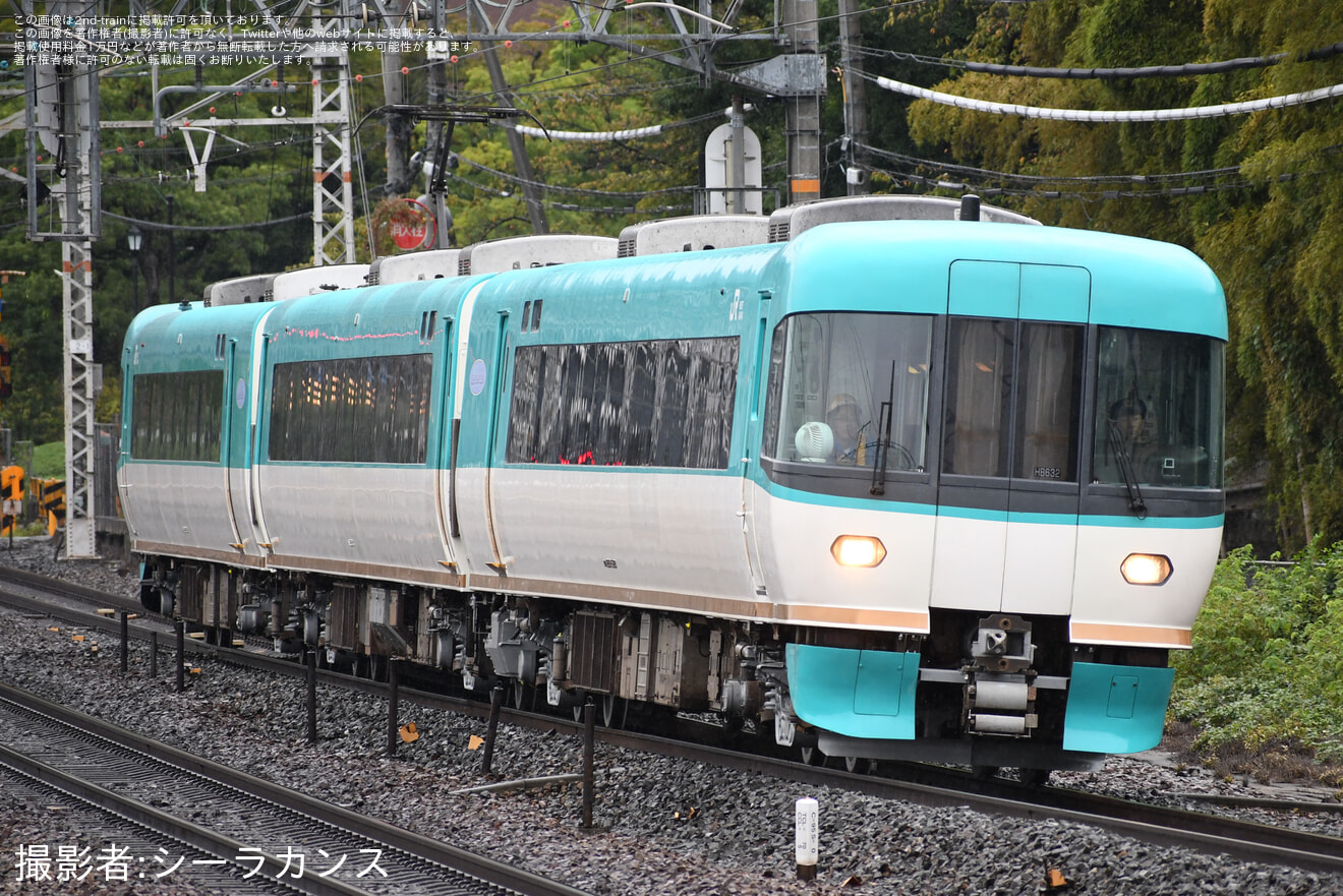 【JR西】283系HB632編成吹田総合車両所本所出場試運転の拡大写真