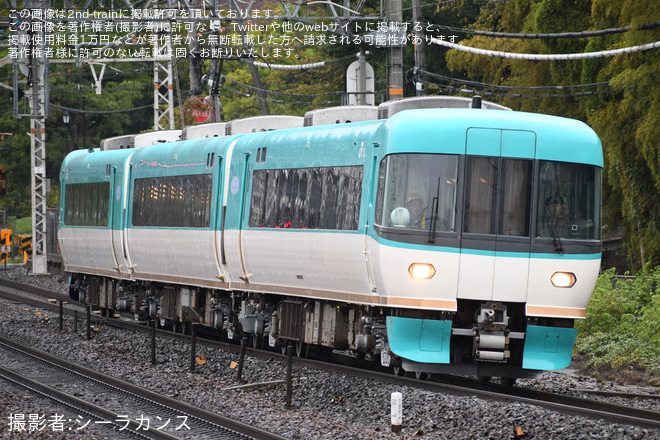 山崎駅で撮影された【JR西】283系HB632編成吹田総合車両所本所出場試運転