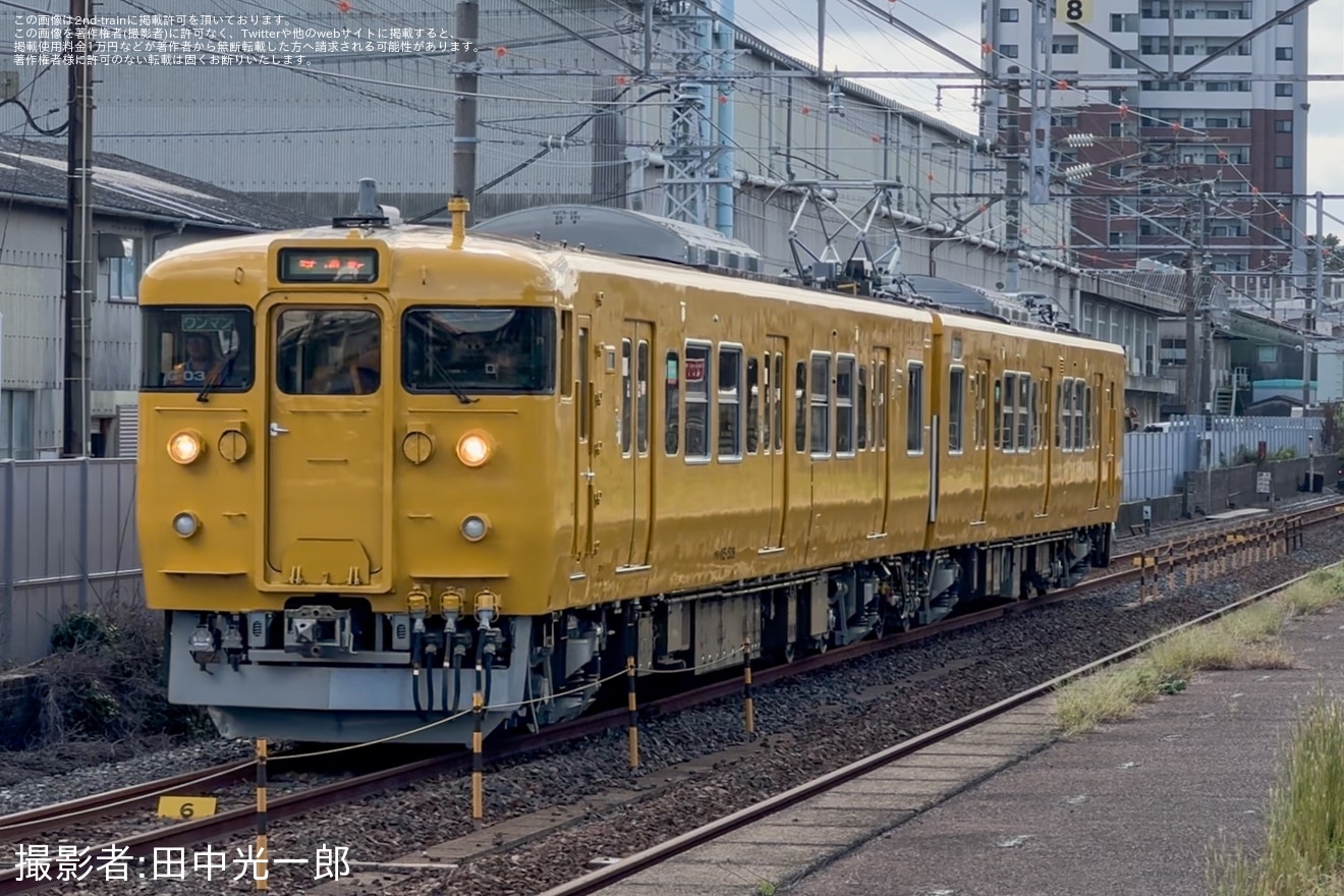 【JR西】115系中オカG-03編成下関総合車両所本所構内試運転の拡大写真