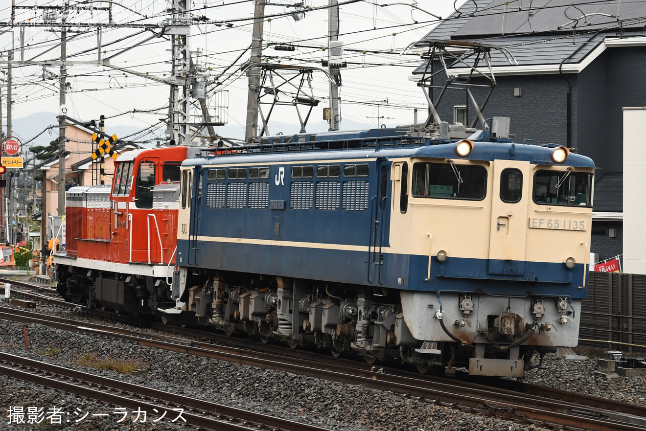 【JR西】DE10-1028向日町常駐交換の拡大写真