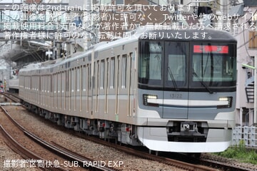 そらさま専用 メトロ】13000系13122F鷺沼工場出場回送 |2nd-train鉄道ニュース