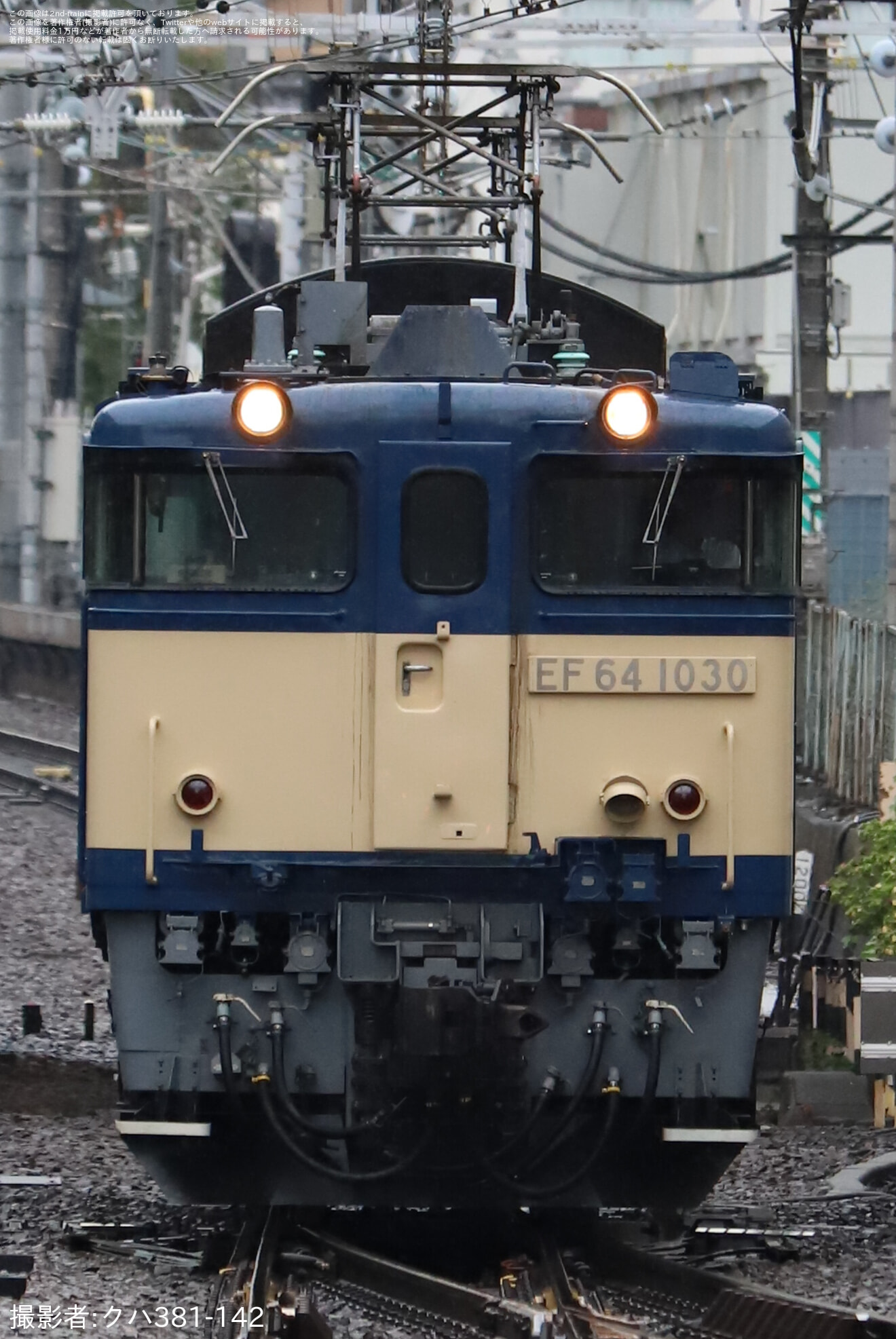 【JR東】EF64-1030が長野から長岡へ返却されるの拡大写真