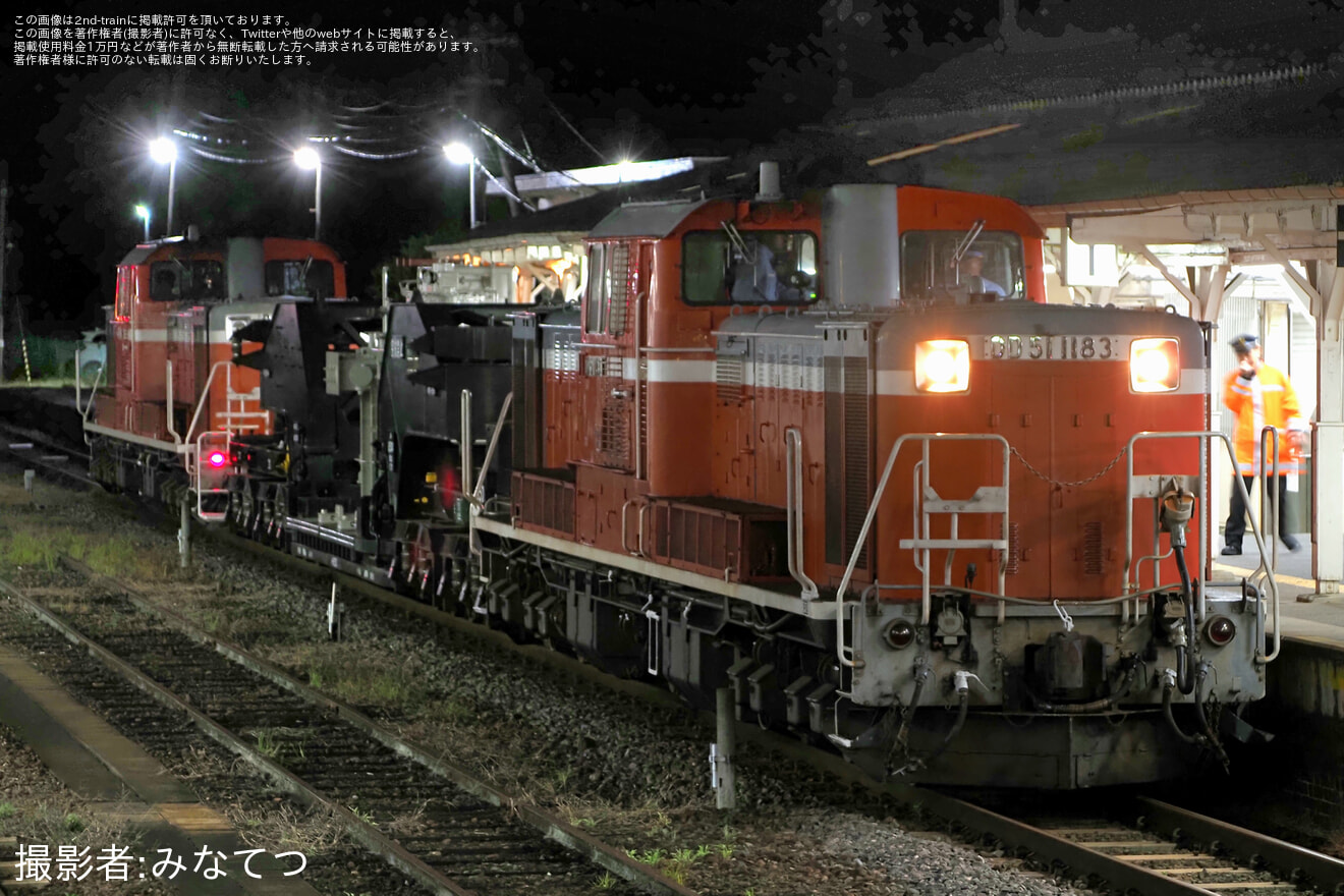 【JR西】DD51-1183とDD51-1191のプッシュプルによるシキ850D変圧器輸送の拡大写真