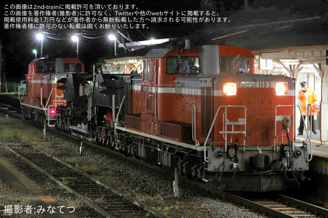 柘植駅で撮影された【JR西】DD51-1183とDD51-1191のプッシュプルによるシキ850D変圧器輸送