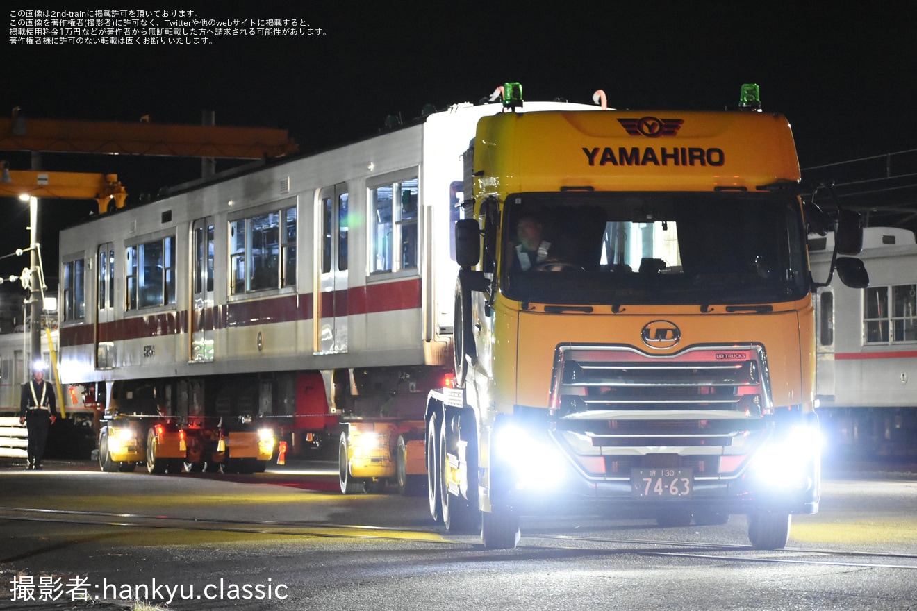 【山陽】5000系5501・5254・5604が大阪車輌へ陸送の拡大写真