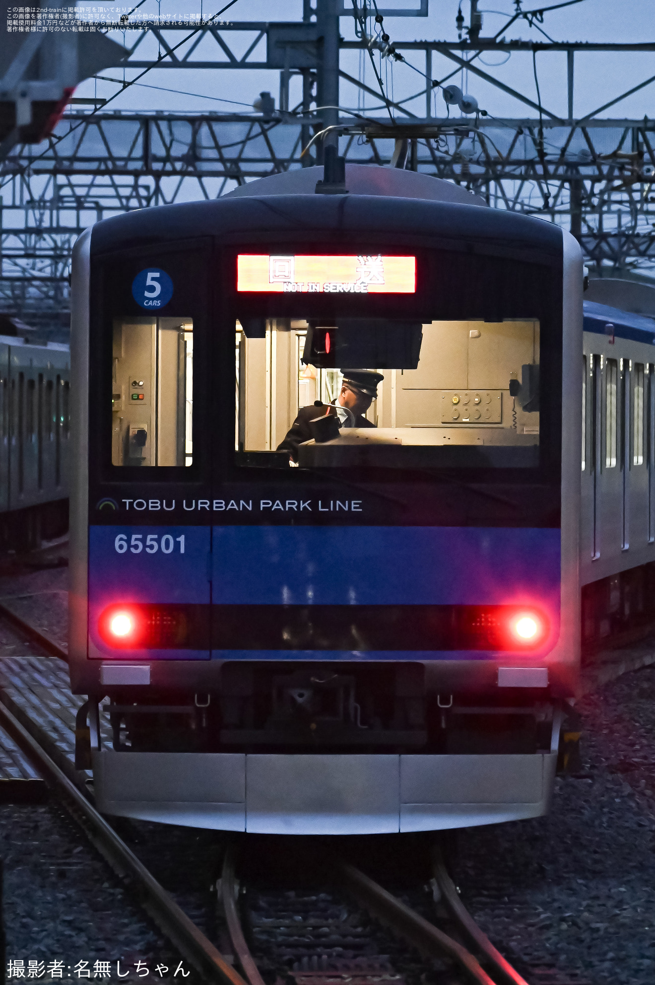 【東武】60000系61501F南栗橋工場出場回送の拡大写真