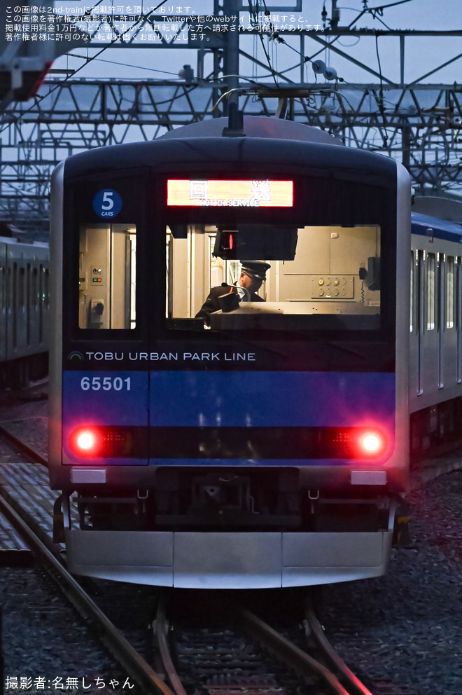 【東武】60000系61501F南栗橋工場出場回送