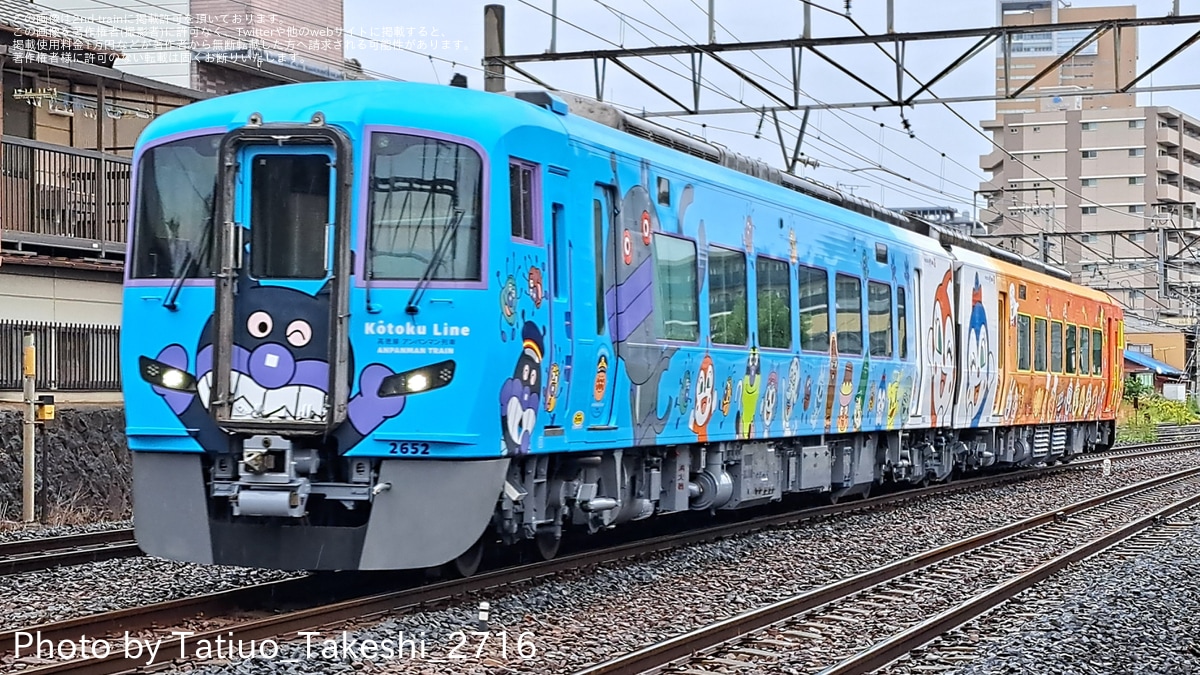 アン アン ea9bcebe6707df94bef61c086bcea7