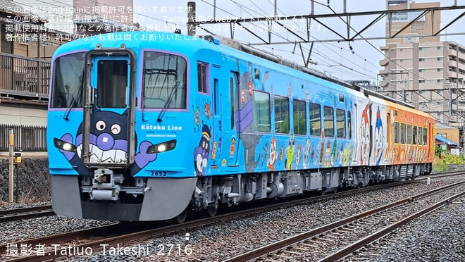 アンパンマン JR四】2600系X2編成(2602-2652)高徳線アンパンマン列車の姿となり
