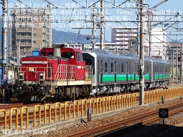 【JR東】HB-E220系(HB-E221/222-8・HB-E221/222-9)川崎車両出場甲種輸送