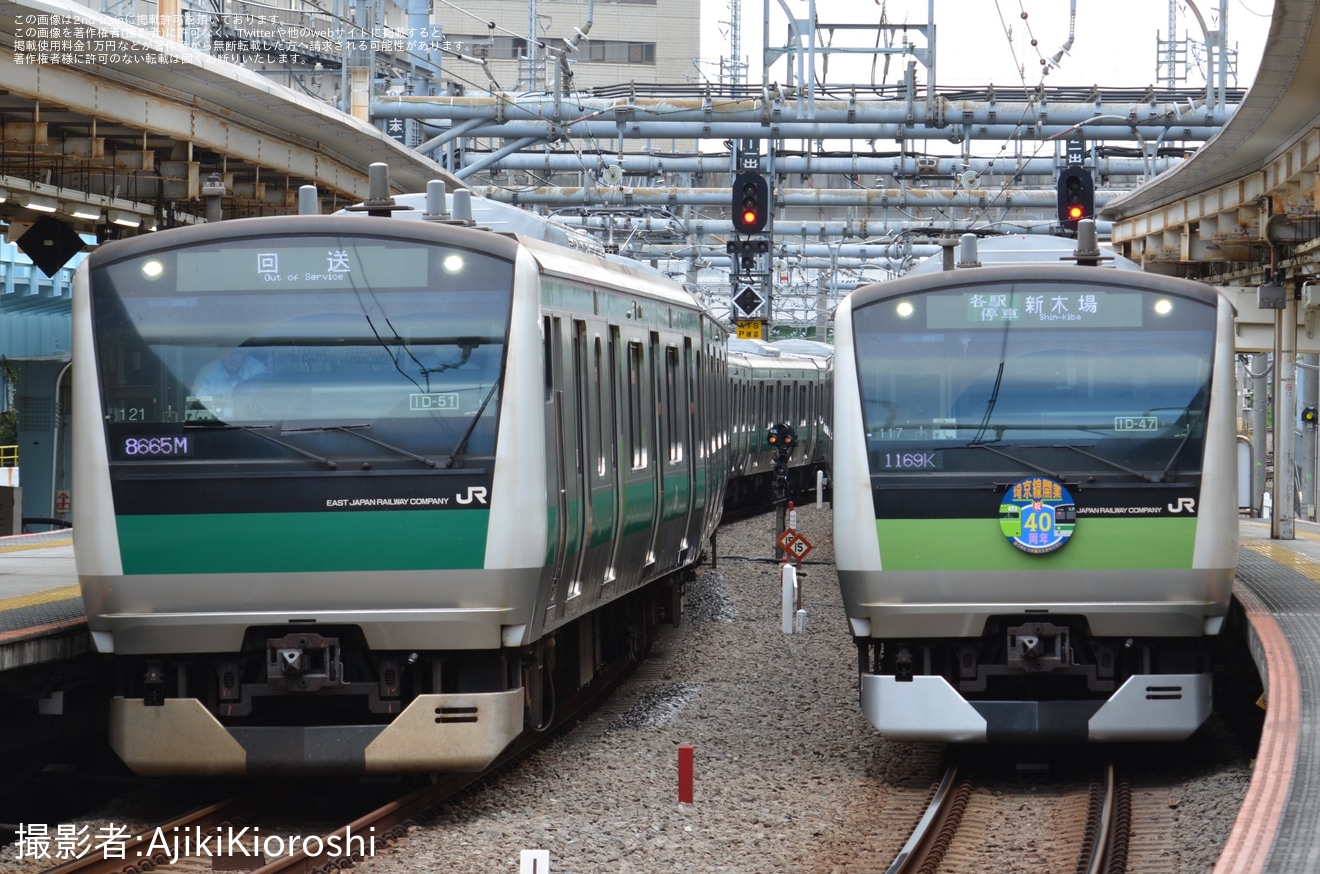 【JR東】E233系ハエ121編成東京総合車両センター出場回送の拡大写真