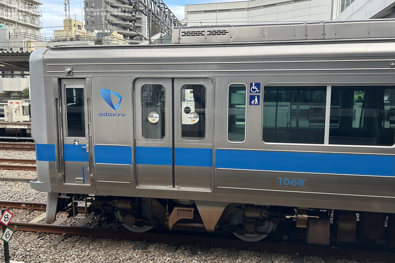 【小田急】1000形1066F 車輪交換後試運転の拡大写真