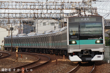 byす か っ し ゅ