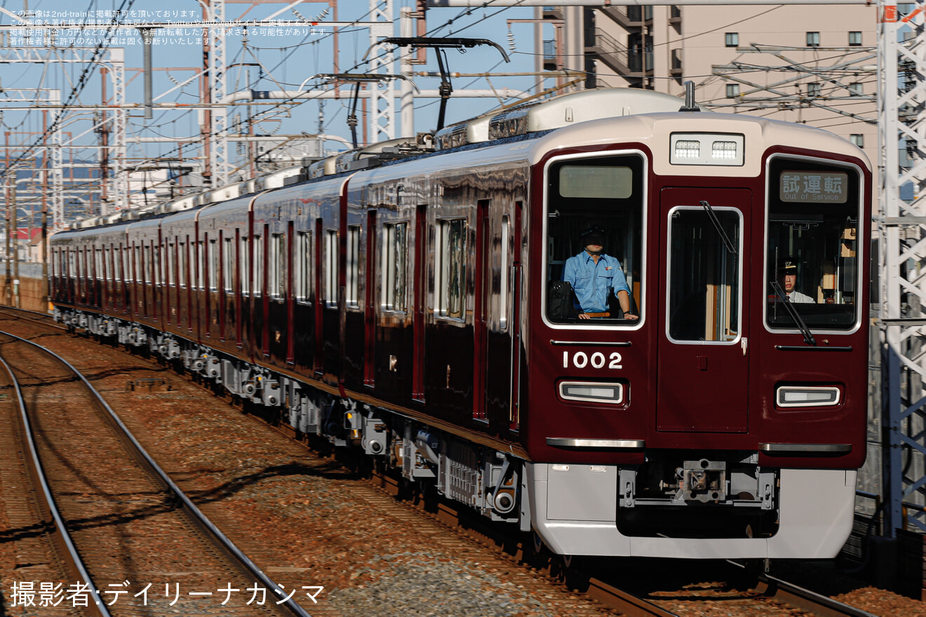 【阪急】1000系1002F正雀工場出場試運転の拡大写真