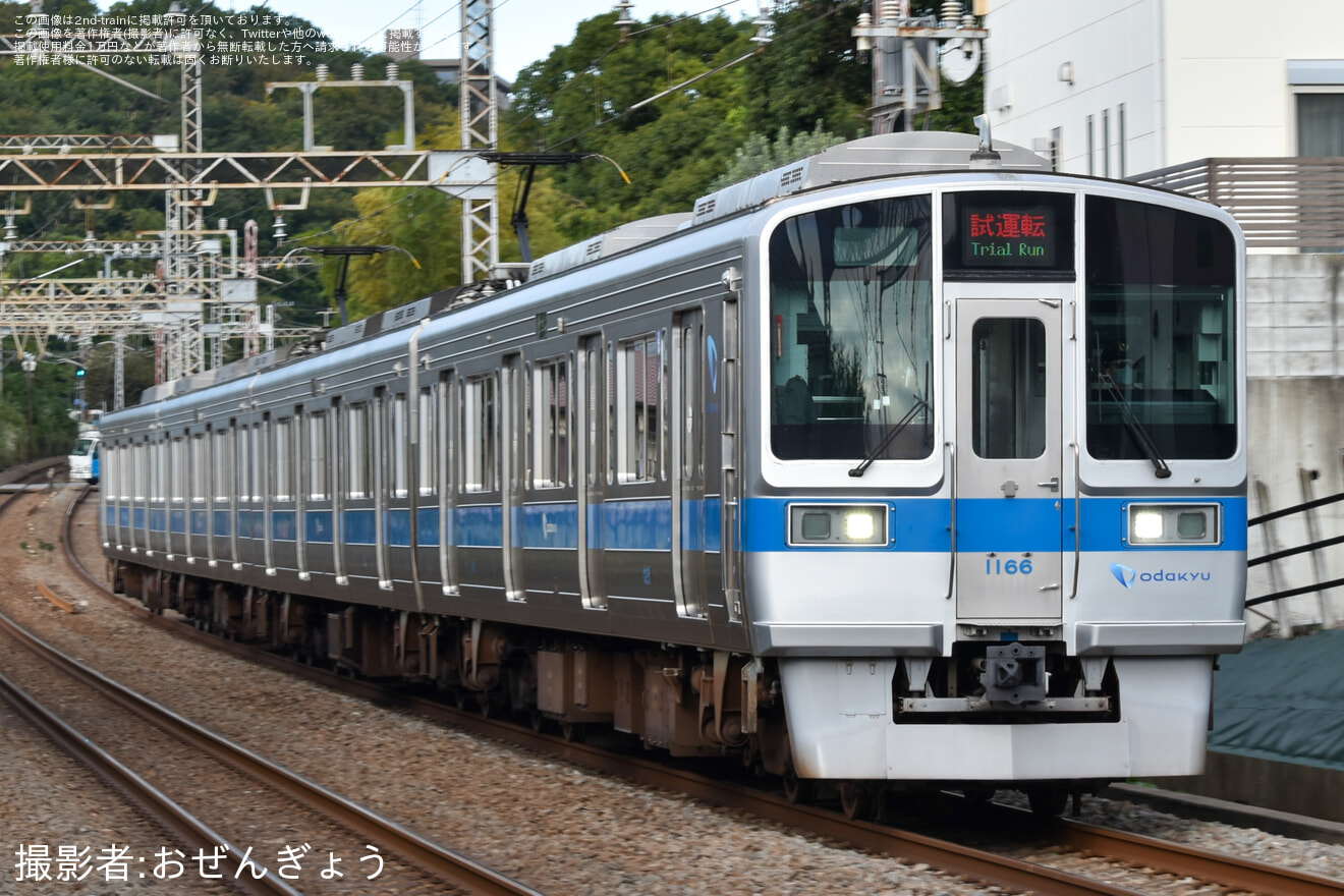 【小田急】1000形1066F 車輪交換後試運転の拡大写真
