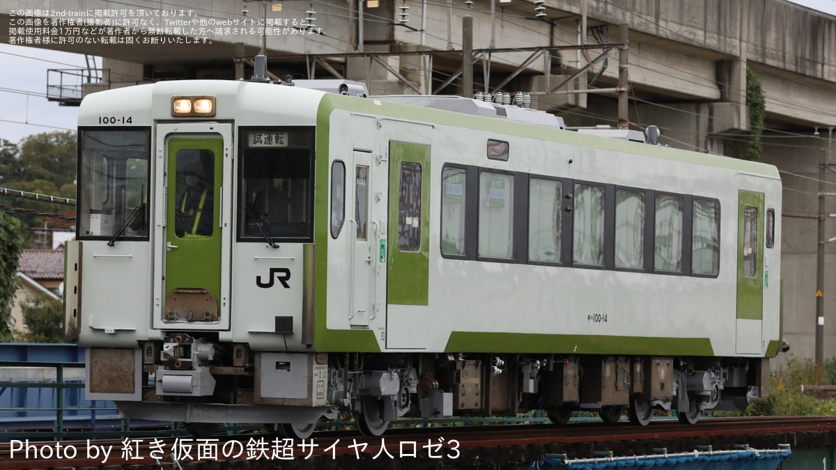 365ac7160c6b5a8ff521cd29b6ea57