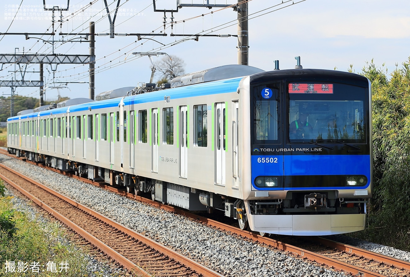 【東武】60000系61502Fが5両化改造を終え南栗橋工場出場の拡大写真