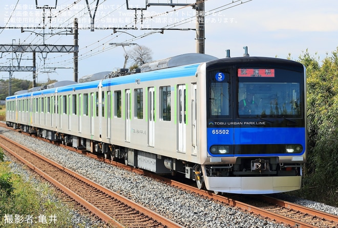 【東武】60000系61502Fが5両化改造を終え南栗橋工場出場を不明で撮影した写真
