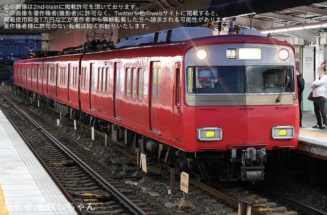 【名鉄】6500系6502Fが大江駅まで廃車のため回送