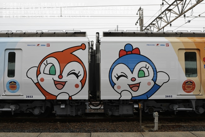 を多度津駅で撮影した写真