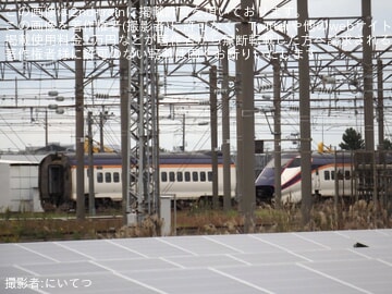 【JR東】E3系L70編成が新潟新幹線車両センターの解体線で解体中