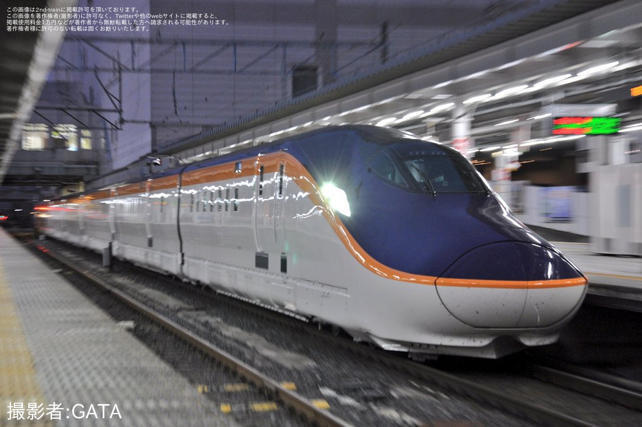 【JR東】E8系G15編成が試運転の拡大写真