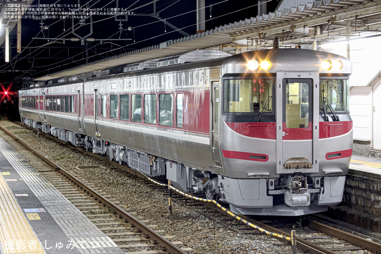 【JR西】キハ189系H1編成後藤総合車両所出場回送の拡大写真