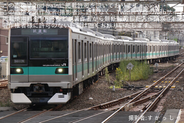 byす か っ し ゅ