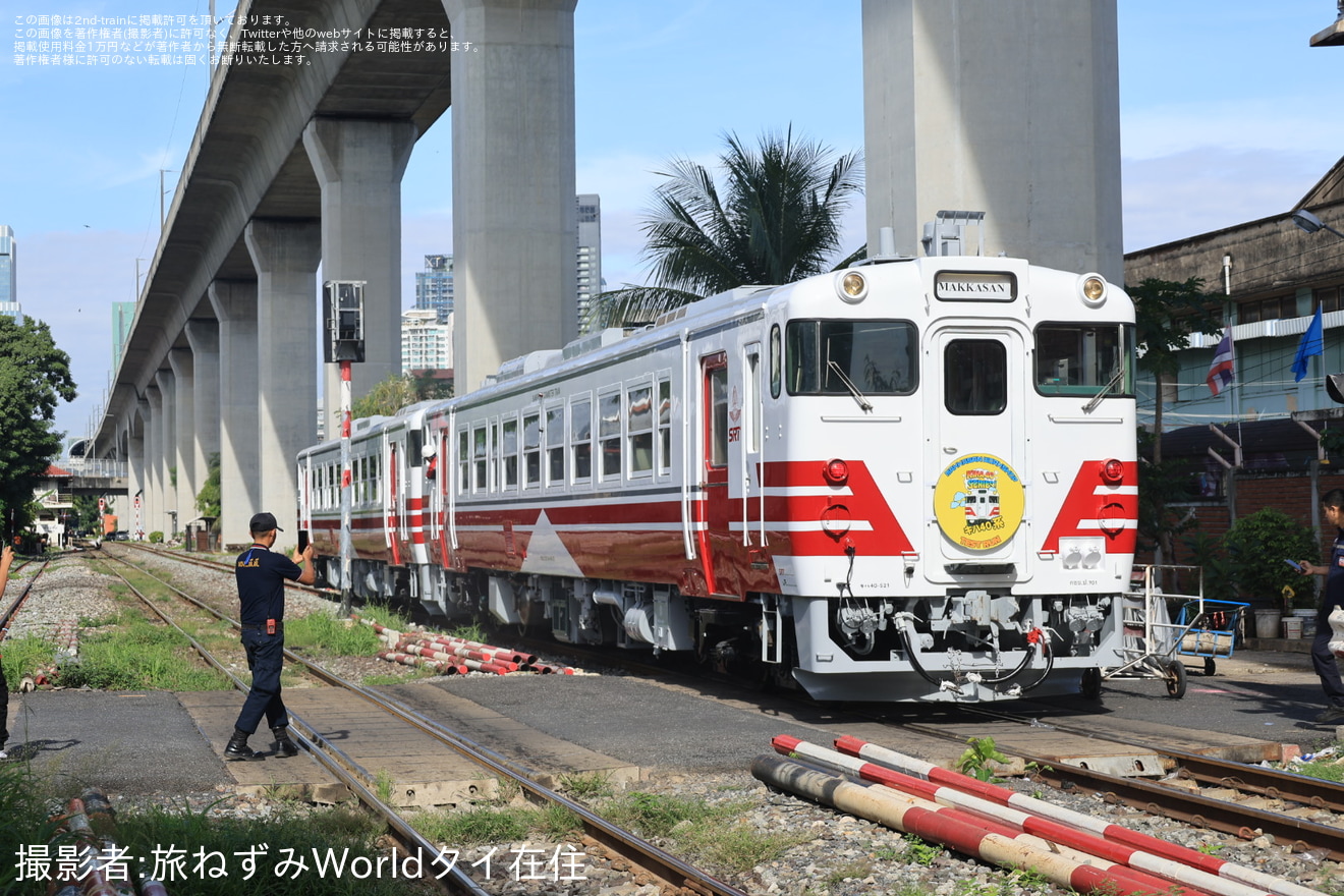 【SRT】キハ40形がタイ国鉄色となり試運転を実施の拡大写真