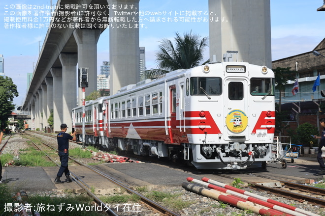 【SRT】キハ40形がタイ国鉄色となり試運転を実施を不明で撮影した写真