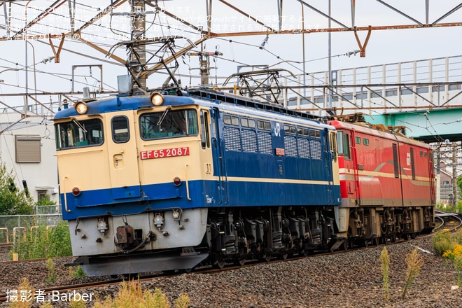 【JR貨】EH800-14大宮車両所へ回送を不明で撮影した写真