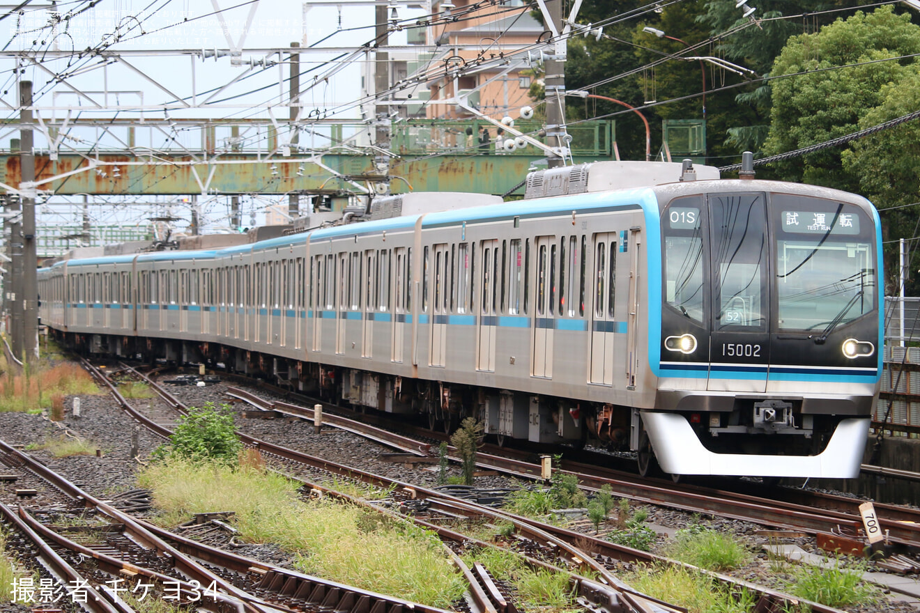 【メトロ】15000系15102F　試運転の拡大写真