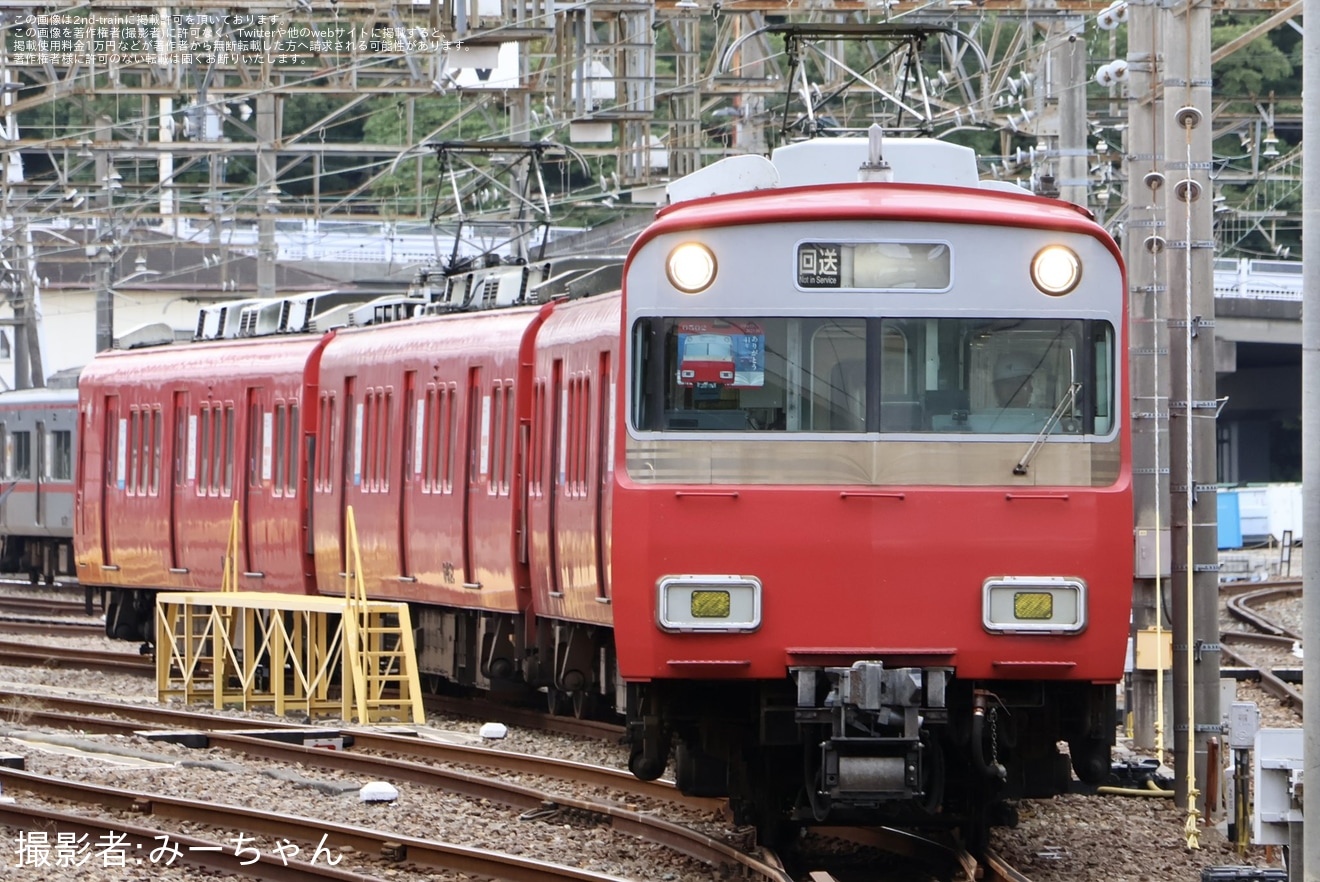 【名鉄】6500系6502Fが大江から廃車回送と搬出作業の拡大写真