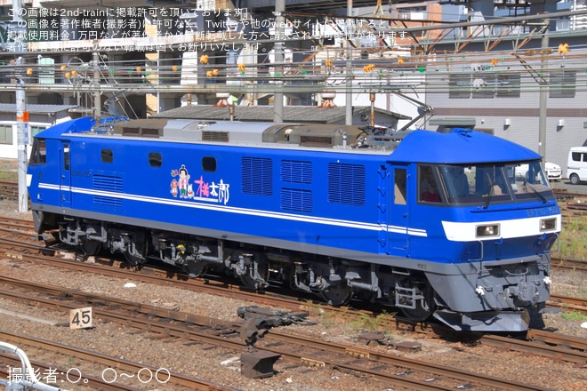 【JR貨】EF210-150新塗装化され本線試運転を不明で撮影した写真