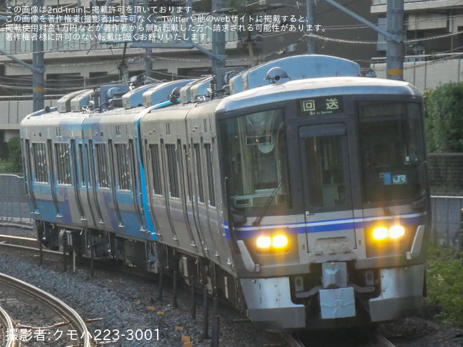【IR】521系IR16編成吹田総合車両所本所出場回送を島本～山崎間で撮影した写真